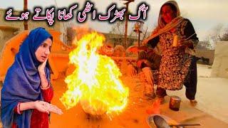 A fire broke out in the kitchen while cooking || Village Life Family Vlogs || happy village family