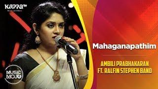 Mahaganapathim - Ambili Prabhakaran ft. Ralfin Stephen Band - Music Mojo Season 6 - Kappa TV