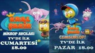 Kral Şakir Mikrop Avcıları & Cumburlop Filmleri 29 Ekim'de TV8'de!