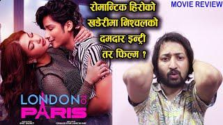 London to Paris Movie Review | Bikash Subedi | Samragyee, Nischal Khadka, Kabir, Garima Sharma