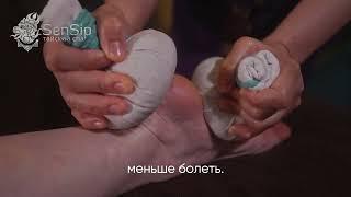 Массаж горячими травяными мешочками