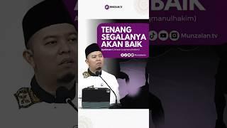 TENANG SEGALANYA AKAN BAIK