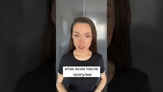 Срочно откажись от сахара если #shorts #безсахара #диета  #вредныесладости