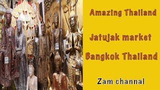 #Chatuchak #Weekend Market in Bangkok    It’s Amazing Thai decorating handicrafts items EP.1