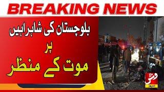 33 accidents on Balochistan highways yesterday | Breaking | VSH News