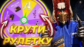 ХАЛЯВА В PUBG УНИКАЛЬНЫЕ ПЕРЧАТКИ, СКИНЫ И КУПОНЫ КОНТРАБАНДЫ | КИТАЙСКИЙ ИВЕНТ В ПАБГ