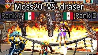 Ragnagard: Moss20 (MX, Rank ?)  vs draser (MX, Rank D)