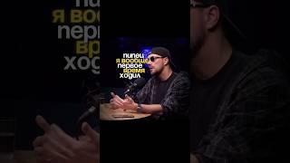 Почему Китайский язык сложный?