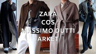 (HAUL) SPA 브랜드에서 미리 준비하는 코트! 아우터 코디팁! / 코트, 블레이저, 자켓 / ZARA, ARKET, MASSIMO DUTTI, COS