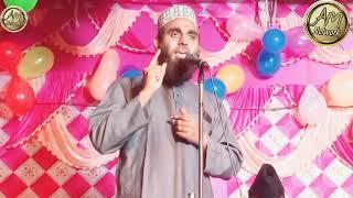 ला जवाब बयान By Maulana Imamul Haq Sambhali. Apna Misbahi Network most beautiful Bayan