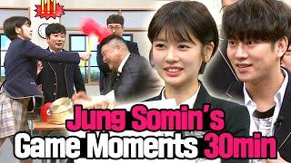 [Knowing Bros] Jung Somin a Master of the Hammer Game? Somin's Funny Game Moments Compilation 