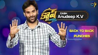 Jathi Ratnalu Director Anudeep KV Back-to-Back Hilarious Comedy Punches in #Cash | ETV Telugu