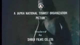 A Cultural Journey Into Japan (excerpts)