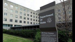 ГОСДЕП США - МИНИСТЕРСТВО МИРОВОГО МАСШТАБА