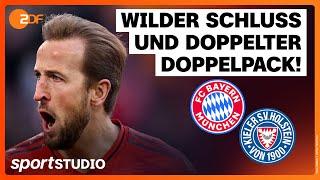 FC Bayern München – Holstein Kiel | Bundesliga, 20. Spieltag 2024/25 | sportstudio