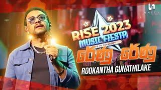 Rookantha Gunathilake - Renu Renu (රේණු රේණු) | Unity Band - Rise 2023 Music Fiesta - Live