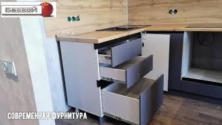 Доступная кухня в студию. Кухня в студию. Двухкомнатная студия.