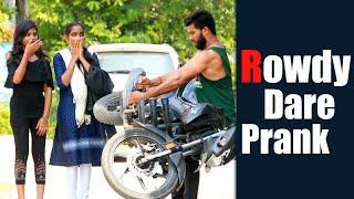 Propose To Modern Girl | Telugu Prank | Mini Movie Entertainments | Mini Movie
