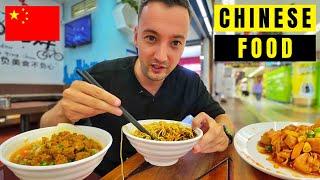 Ultimate Chinese Food Tour Around China  (15+ Dishes In 6 Cities)