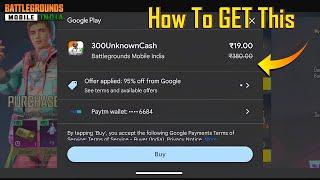 HOW TO GET BGMI ₹19 OFFER IN PLAYSTORE | ₹19 UC OFFER NOT SHOWING  | FREE UC EVENT BGMI