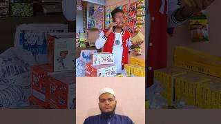 Patake le rahahu  | The Alkama | #shorts #trandingshorts #thealkama