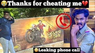 Thanks for Cheating me|manjal veeran movie dropped |Fake people’s | Not my mistake | TTF | angry