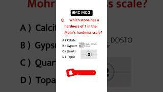 Bmc objective question #civil_engineering_mcq #gatece #ese #bmc #bmcmcq #bulding #shorts #tranding