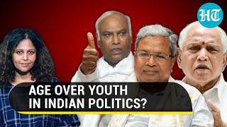 Kharge, Siddaramaiah, BS Yediyurappa: Age over youth in Indian politics | Karnataka Verdict