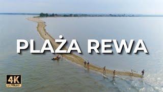 Plaża Rewa | Plaża w Rewie z drona | Lato | LECE W MIASTO™ [4k]