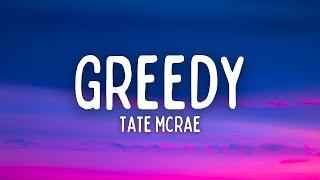 Tate McRae - Greedy (Lyrics)