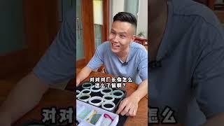 87 啊鑫走上致副之路？#珠宝首饰#翡翠