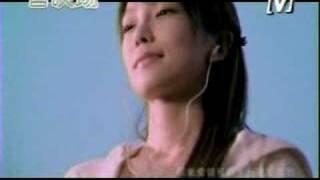 Romantic CellPhone (Lang Man Shou Ji) 浪漫手机 - Jay Chou (周杰伦)