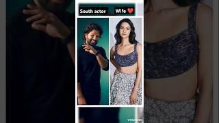 South actor and her beautiful wife #trendingshorts #south #viralshorts #song #hero #ytshorts