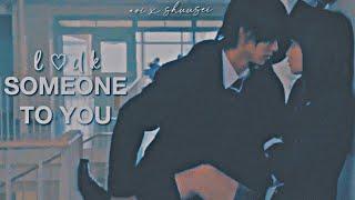 LDK fmv || aoi x shuusei || someone to you