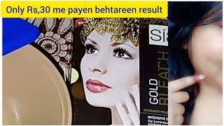 SIA, gold bleach creme  result only RS,30