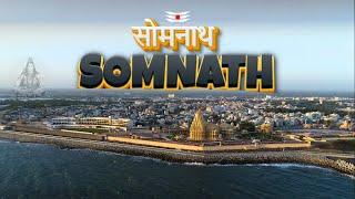 सोमनाथ शहर  | Somnath City cinematic Video | Somnath