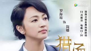 “方紫仪”罗海琼晒小女儿近照，穿妈妈的高跟鞋超萌