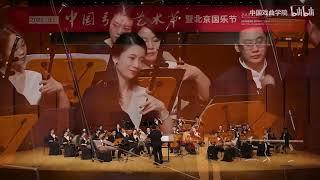 热舞哈萨克（弦乐合奏）- 中国爱乐民族弓弦乐团 / Merriment in Kazakhstan - China Philharmonic Folk String Orchestra