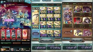 【グラブル】コスモスHL エレシュキガル (トリプルゼロ) 6T 400万↑ - [GBF] Cosmos HL Ereshkigal 6T 400M with Triple Zero