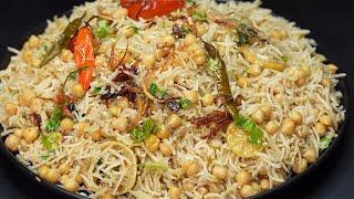 Tasty Kabuli Chana Pulao Recipe | Degi Chana Pulao Recipe | Hyderabadi Kabuli Pulao