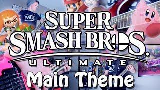 Main Theme - Super Smash Bros Ultimate (Rock/Metal) Guitar Cover | Gabocarina96