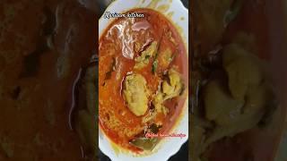 Chicken Korma Recipe #Simple Easy Recipe #short video#YouTube video#Mariyam kitchen