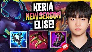 KERIA TRIES SOME NEW META ELISE! | *NEW NOXUS SEASON* T1 Keria Plays Elise Support vs Lulu!