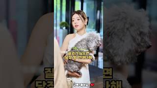 70대 허름한 고객을 무시한 호텔지배인 #선행 #감동
