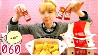 Eating 100 Chicken Nuggets Food Challenge | 4500 Calories