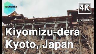 【4K】️Walking around Kiyomizu-dera (清水寺) in Kyoto City (京都市), Japan