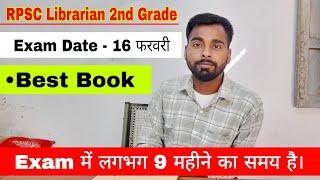 RPSC Librarian 2nd Grade Syllabus 2024 / Librarian Exam Date Declared / Best Book Librarian Exam