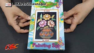 DIY Emboss Painting | Summer Camp Craft | JK Arts 1702