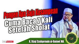 Dzikir Pengen Apa Saja Kesampean | Cuma Baca 7 Kali Setelah Sholat يا كريم يا وهاب يا ذا الطول