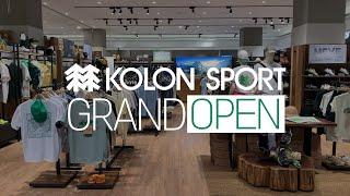 [PPO]코오롱스포츠 GRAND OPEN